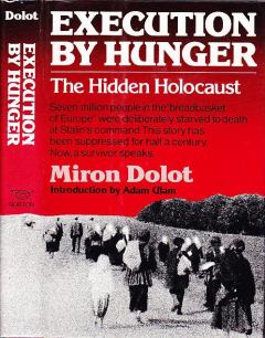 Обложка книги - Голодомор: скрытый Холокост - Мирон Долот