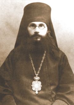 Обложка книги - Статьи - архиепископ Феодор Поздеевский