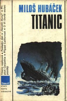 Книга - «Титаник». Милош Губачек - читать в ЛитВек