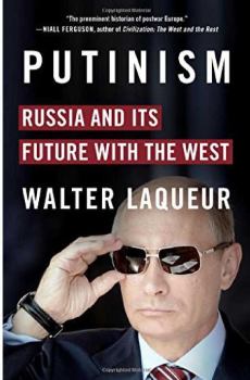 Книга - Путинизм. Россия и ее будущее с Западом. Уолтер Лакер - читать в ЛитВек
