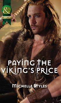 Книга - Любовь викинга. Мишель Стайлз - читать в Литвек