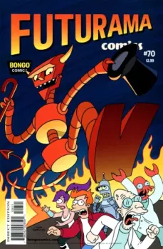 Обложка книги - Futurama comics 70 -  Futurama