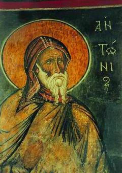 Книга - Житие преподобного Антония Великого. святитель Афанасий Великий - читать в ЛитВек