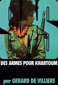 Обложка книги - Оружие для Хартума - Жерар де Вилье