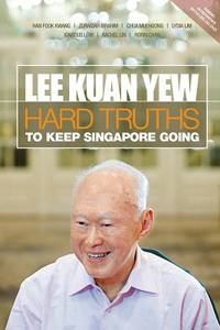 Обложка книги - Суровые истины во имя движения Сингапура вперед (фрагменты 16 интервью) - Куан Ю Ли