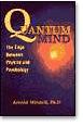 Обложка книги - Квантовый ум: грань между физикой и психологией (фрагмент) - Арнольд Минделл