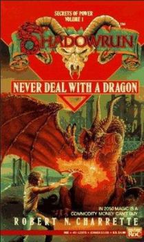 Обложка книги - Никаких дел с драконом (ЛП) - Роберт Черрит