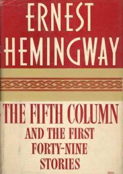 Обложка книги - Пятая колонна - Эрнест Миллер Хемингуэй