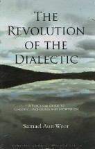 Книга - Революция Диалектики. Самаэль Аун Веор - читать в Литвек