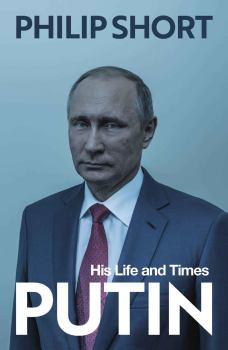 Обложка книги - Путин. Его жизнь и время - Филип Шорт