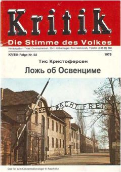 Книга - Ложь об Освенциме. Тис Кристоферсен - читать в Литвек