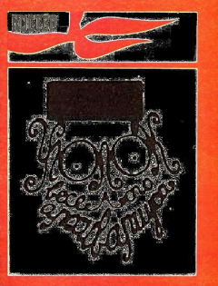 Обложка книги - Уголок весёлого архивариуса-4 (1981-1985) - Школьные Анекдоты