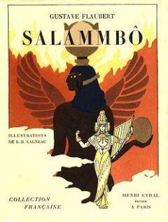 Обложка книги - Саламбо - Гюстав Флобер