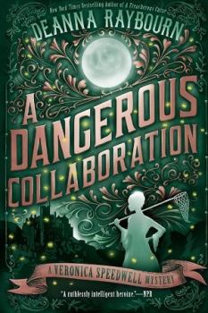 Обложка книги - Опасное сотрудничество - Деанна Рэйборн (Деанна Рэйборн)