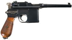 Книга - Mauser C96: Устройство. Автор неизвестен - читать в Литвек