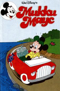 Обложка книги - Mikki Maus 4.92 - Детский журнал комиксов «Микки Маус»