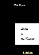 Обложка книги - Лотос в пустыне - Билл Киз