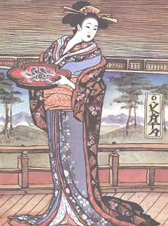Обложка книги - Японские сказки - Сказки японских островов