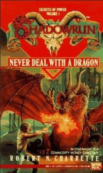 Обложка книги - Никаких дел с драконом - Роберт Черрит