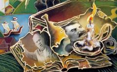 Обложка книги - Одиннадцатый удар товарища Сталина - Александр Аркадьевич Шабалов