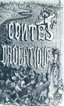 Обложка книги - Ведьма - Оноре де Бальзак