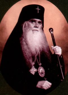 Книга - Истинное Православие и его враги в современном мире. Архиепископ Аверкий (Таушев) - прочитать в Литвек