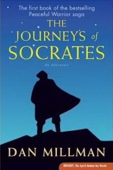 Обложка книги - Путешествие Сократа - Дэн Миллмэн