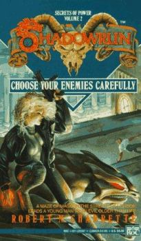 Обложка книги - Выбирай врага тщательно - Роберт Черрит