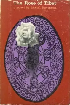 Обложка книги - Роза Тибета - Лайонел Дэвидсон