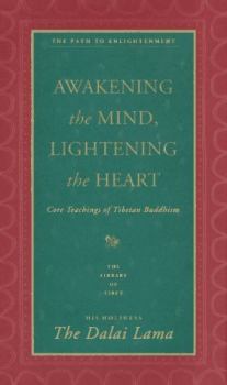 Книга - Пробуждение ума, просветление сердца. Тензин Гьяцо - читать в Литвек