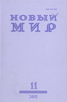 Обложка книги - Стихотворения - Виталий Владимирович Пуханов