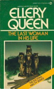 Обложка книги - Последняя женщина в его жизни - Эллери Куин