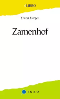 Книга - Zamenhof. Ernest Drezen - читать в Литвек