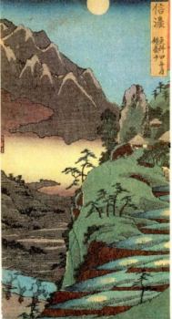 Книга - Одинокий сверчок. Классические японские трехстишия хайку. Коллектив авторов -- Поэзия, песни - прочитать в Литвек