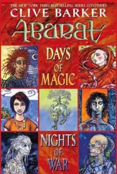 Книга - Абарат: Дни магии, ночи войны. Клайв Баркер - читать в ЛитВек