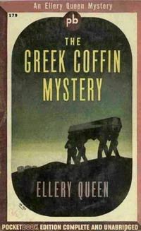 Обложка книги - Тайна греческого гроба - Эллери Куин