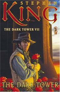 Обложка книги - Темная Башня - Стивен Кинг
