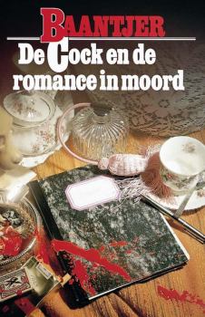 Обложка книги - De Cock en de romance in moord - Albert Cornelis Baantjer