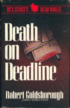 Обложка книги - Смерть в редакции - Роберт Голдсборо