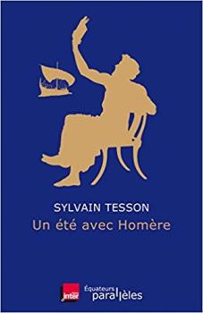 Обложка книги - Лето с Гомером - Сильвен Тессон