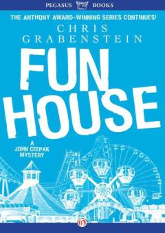 Обложка книги - Fun House - Крис Грабенштайн