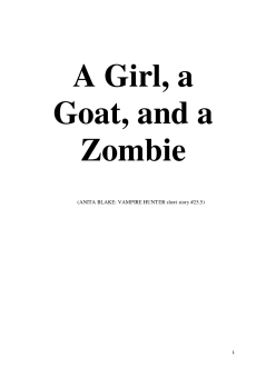 Обложка книги - Девушка, козёл и зомби - Лорел Кей Гамильтон