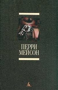 Обложка книги - Дело о давно забытой пощечине - Андрей Легостаев