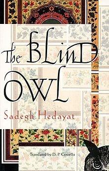 Обложка книги - Слепая сова - Садег Хедаят