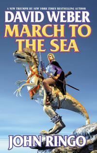 Обложка книги - Марш к морю - Дэвид Марк Вебер
