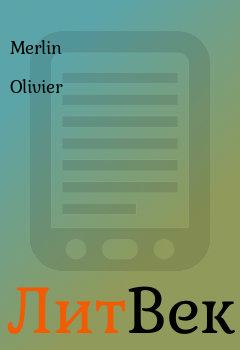 Обложка книги - Olivier -  Merlin