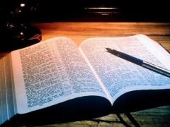 Книга - Божественная библейская концепция. Меняйло Евгений Александрович - читать в Литвек