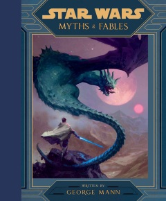 Книга - Мифы и сказания. Джордж Манн - читать в ЛитВек