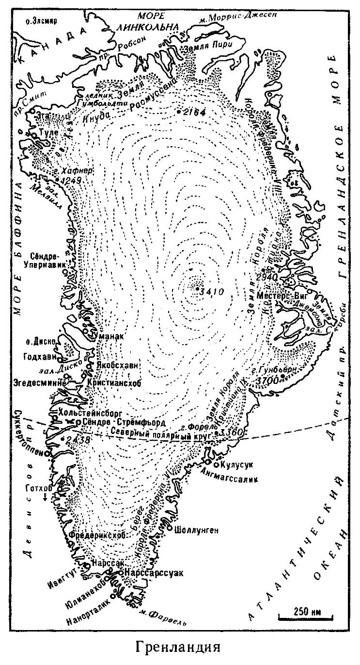 Гренландия и гренландцы. Иллюстрация № 1