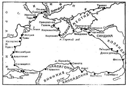 Античная лоция Черного моря. Иллюстрация № 1